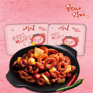 웅이네 불막창220g